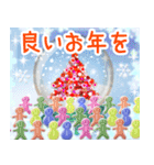 飛び出す光のクリスマス☆年末年始☆修正版（個別スタンプ：9）