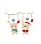 くま クリスマス（個別スタンプ：8）