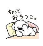 もこもこといっしょ（秋冬ver.）（個別スタンプ：10）