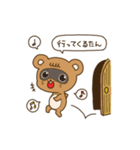たんたんスタンプ【第二弾】冬・年末年始（個別スタンプ：13）