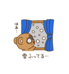 たんたんスタンプ【第二弾】冬・年末年始（個別スタンプ：17）