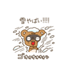 たんたんスタンプ【第二弾】冬・年末年始（個別スタンプ：21）