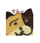 ぼくネコデス（あそびわーるど）（個別スタンプ：6）