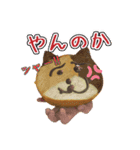 ぼくネコデス（あそびわーるど）（個別スタンプ：8）