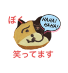 ぼくネコデス（あそびわーるど）（個別スタンプ：9）