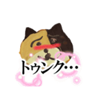 ぼくネコデス（あそびわーるど）（個別スタンプ：13）