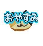 ぼくネコデス（あそびわーるど）（個別スタンプ：16）