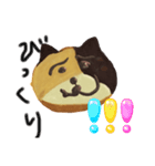 ぼくネコデス（あそびわーるど）（個別スタンプ：21）