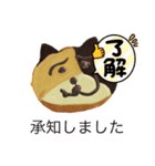 ぼくネコデス（あそびわーるど）（個別スタンプ：22）