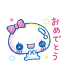 ふんわりかわいい♪ぷくぷくあわわちゃん（個別スタンプ：13）