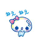 ふんわりかわいい♪ぷくぷくあわわちゃん（個別スタンプ：17）