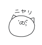 つかいやすいねこです。32 ＜リボーン＞（個別スタンプ：25）