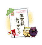 年末年始★ふくりぃ＆わるりぃ★クリイト（個別スタンプ：3）