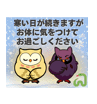 年末年始★ふくりぃ＆わるりぃ★クリイト（個別スタンプ：4）