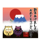 年末年始★ふくりぃ＆わるりぃ★クリイト（個別スタンプ：11）