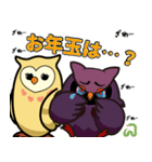 年末年始★ふくりぃ＆わるりぃ★クリイト（個別スタンプ：13）