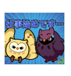 年末年始★ふくりぃ＆わるりぃ★クリイト（個別スタンプ：14）