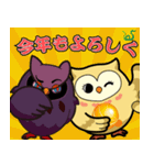 年末年始★ふくりぃ＆わるりぃ★クリイト（個別スタンプ：15）