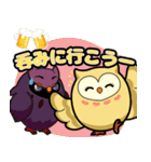 年末年始★ふくりぃ＆わるりぃ★クリイト（個別スタンプ：18）
