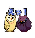 年末年始★ふくりぃ＆わるりぃ★クリイト（個別スタンプ：19）