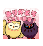 年末年始★ふくりぃ＆わるりぃ★クリイト（個別スタンプ：20）