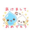 冬に使いやすい！しずくちゃん（個別スタンプ：3）