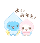 冬に使いやすい！しずくちゃん（個別スタンプ：12）