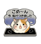 笑顔を運ぶ猫たち♡ 基本(リニューアル版）（個別スタンプ：29）