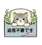 笑顔を運ぶ猫たち♡ 基本(リニューアル版）（個別スタンプ：39）