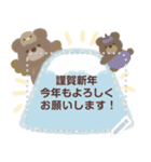 くまとくま。年末年始のメッセージ【再販】（個別スタンプ：3）