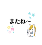 日常のあいづち編（個別スタンプ：5）