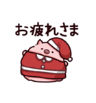 クリスマスのぶた（個別スタンプ：4）