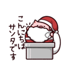 クリスマスのぶた（個別スタンプ：37）