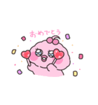 ピンクあひるのこもも（個別スタンプ：8）