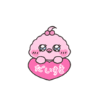 ピンクあひるのこもも（個別スタンプ：10）