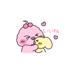 ピンクあひるのこもも（個別スタンプ：16）