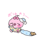 ピンクあひるのこもも（個別スタンプ：17）
