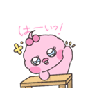 ピンクあひるのこもも（個別スタンプ：21）