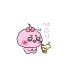 ピンクあひるのこもも（個別スタンプ：22）