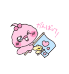 ピンクあひるのこもも（個別スタンプ：23）