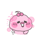 ピンクあひるのこもも（個別スタンプ：26）