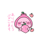 ピンクあひるのこもも（個別スタンプ：30）