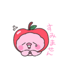 ピンクあひるのこもも（個別スタンプ：31）
