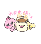 ピンクあひるのこもも（個別スタンプ：32）