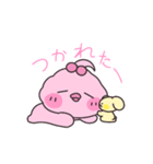 ピンクあひるのこもも（個別スタンプ：35）