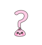 ピンクあひるのこもも（個別スタンプ：36）