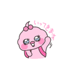 ピンクあひるのこもも（個別スタンプ：39）