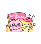 ピンクあひるのこもも（個別スタンプ：40）