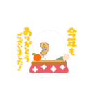 動くアゴちゃん2025年LINEスタンプ（個別スタンプ：3）