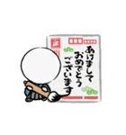 動くアゴちゃん2025年LINEスタンプ（個別スタンプ：6）